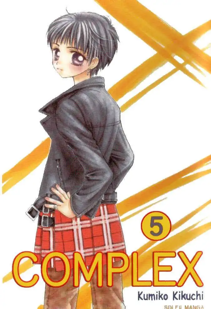 Complex (shoujo) Chapter 21 41